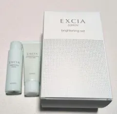 アルビオン エクシアサンプル