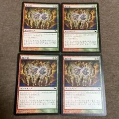 Item thumbnail for item b72bb3ec-a175-4dbb-ac62-a4b50c271729