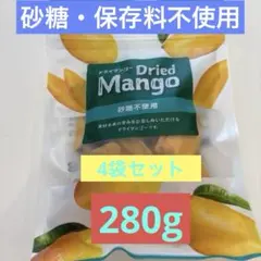 最高級⭐️無添加フィリピン産ドライマンゴー 500g×5点 検/ドライフルーツ 最高級⭐️無添加フィリピン産ドライマンゴー 500g 検/ドライフルーツ