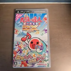 太鼓の達人ぽ～たぶるDX PSP