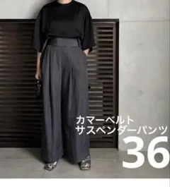 2026年最新】Lohen ローヘンの人気アイテム - メルカリ
