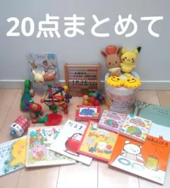 【ジャンク品】絵本　木製玩具　モンポケ　はらぺこあおむし　まとめ売りのサムネイル