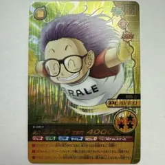 ドラゴンボール 爆裂インパクト アラレちゃん シークレット ドラゴンボール 爆裂インパクト シークレット アラレちゃん SP-006-Ⅲ