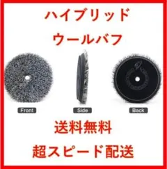 かず様 リクエスト 5点 まとめ商品