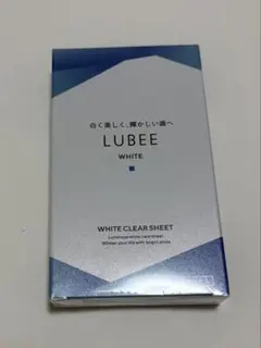 白く美しい歯へ ルビーホワイト シート ホワイトニングシート 28枚14セット