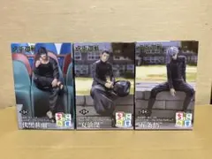 呪術廻戦　懐玉・玉折　ちょこのせ　プレミアムフィギュア