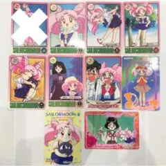 (33)セーラームーン カードダス　ちびうさ　当時物　レア