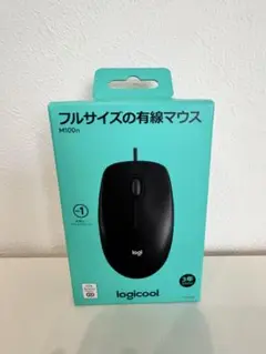 logicool M100n フルサイズ有線マウス　新品未開封　ロジクール