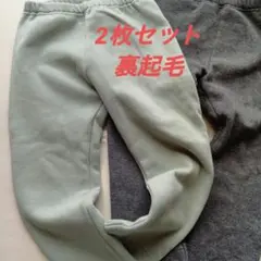 UNIQLO　裏起毛ズボンセット　90サイズ