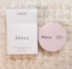 hince ラディアンスUVルースパウダー 02 シマリングベージュ