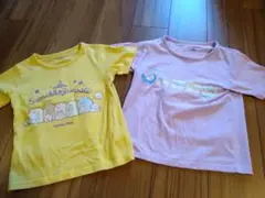 すみっコぐらし Tシャツ 2枚セット 130サイズ