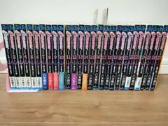 2025年最新】クレイモア 全巻の人気アイテム - メルカリ