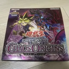 それはどうかな様専用　24h以内発送 遊戯王OCG カオスオリジンズ 1BOX