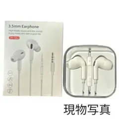 イヤフォン マイク/リモコン付き 多機種対応 軽量白 3.5mm ジャック