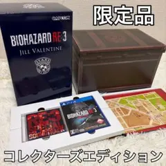 2026年最新】バイオハザードコレクターの人気アイテム - メルカリ