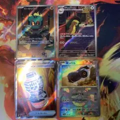 ポケモンカード　ダンバル　マスターボールミラー　まとめ売り