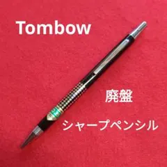 Item thumbnail for item 9a9aa052-801e-4d02-99b2-93067b2b449f