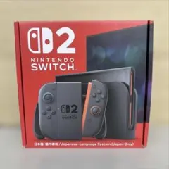 新品】Nintendo Switch 本体 日本語専用【箱キズ有】 - メルカリ