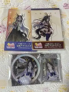 ウマ娘 ドリームジャーニー アクリルスタンド他 5点セット ウマ娘 ドリームジャーニー アクリルスタンド他 5点セット - メルカリ