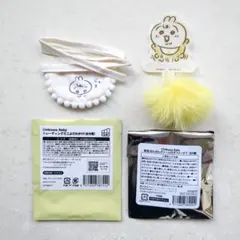 ちいかわベビー トレーディングミニよだれかけ うさぎ ノベルティ フォンタブ