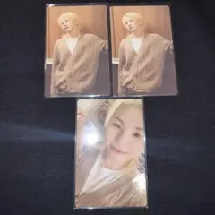 ケレン　ウジ　トレカ