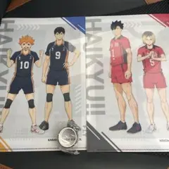 ハイキュー クリアファイル マスキングテープ くら寿司