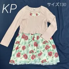 knit planner 花柄刺繍 長袖ワンピース 130cm KP