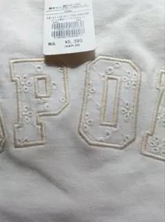 最終お値下げ☆インレイ裏毛ロゴスウェット サマンサモスモス