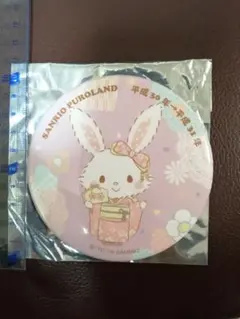 サンリオピューロランド★ピアノちゃん☆記念メダル★茶平工業 サンリオピューロランド☆ピアノちゃん☆記念メダル☆茶平工業 - メルカリ