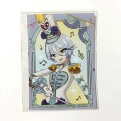 プリパラ まるくじ ゆめ☆わくマーチングコーデ 特典ブロマイド 紫京院ひびき