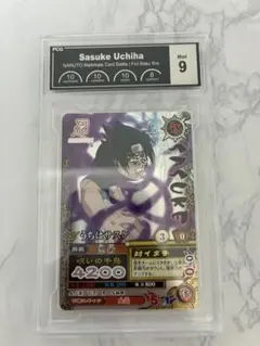 NARUTO うちはサスケ DN-008T ナルティメットカードバトル その他