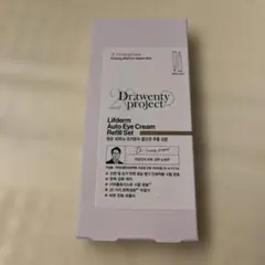 Dr. twenty project Lifdermアイクリームのサムネイル