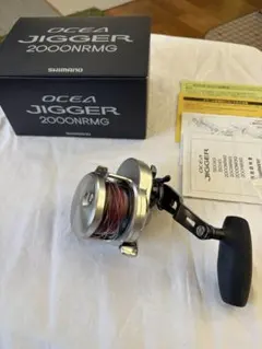 新品未使用】VIPプロジェクト YUJI 300 RB ベイトリール - メルカリ