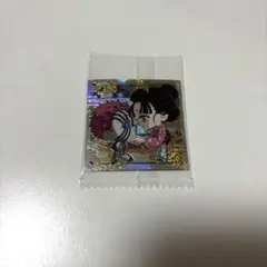 鬼滅の刃 にふぉるめーしょん ウエハース 14 猗窩座 恋雪 シークレット