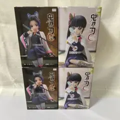 鬼滅の刃　ぬーどるストッパー　胡蝶しのぶ　栗花落カナヲ　4個セット