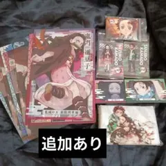 鬼滅の刃　竈門炭治郎　竈門禰豆子　ポスター　シール　缶バッジ　ティッシュ