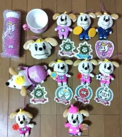 セット 小森隼 GENE犬 マスコット ぬいぐるみ マグカップ ステンレスボトル