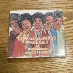MICHAEL JACKSON JACKSON 5 DJ HASEBE