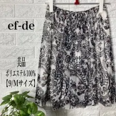 ef-de ポリ100% ペーズリー柄 フレアースカート【9/Mサイズ】★美品★