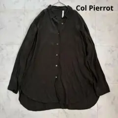 2026年最新】col pierrot レディース 長袖 シャツ・ブラウスの人気 