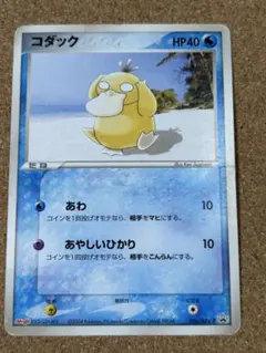 ろっそ様 リクエスト 3点 まとめ商品