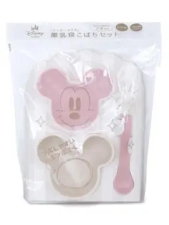 Disney baby 離乳食こばちセット ミッキーマウスピンクのサムネイル