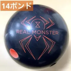 【新品未使用】ブラックウィドーマニア 15ポンド ブラックウィドー マニア : プロショップ エム ヤフー店 - 通販