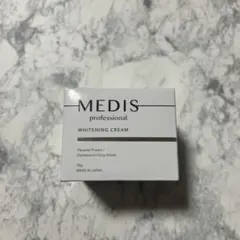 あかり様 リクエスト 2点 まとめ商品