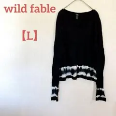 ✨️美品✨️wild fable 【L】タイダイ長袖 トップス 黒　絞り染め風