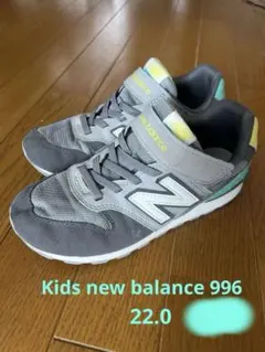 New Balance スニーカー 22.0