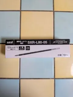 ジェットストリーム多色多機能用替芯ライトタッチインク黒10本　0.5mm