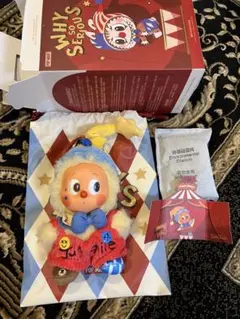 WHY SO SERIOUS Twinkle Twinkle