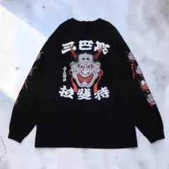 SUPER BEAVER スーパービーバー 超海狸 ロンT ブラック Lサイズ - メルカリ