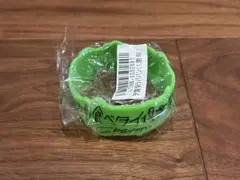 Chevon ラババン ヲ肉食ベタイ倶楽部 1周年記念 受注生産限定 新品